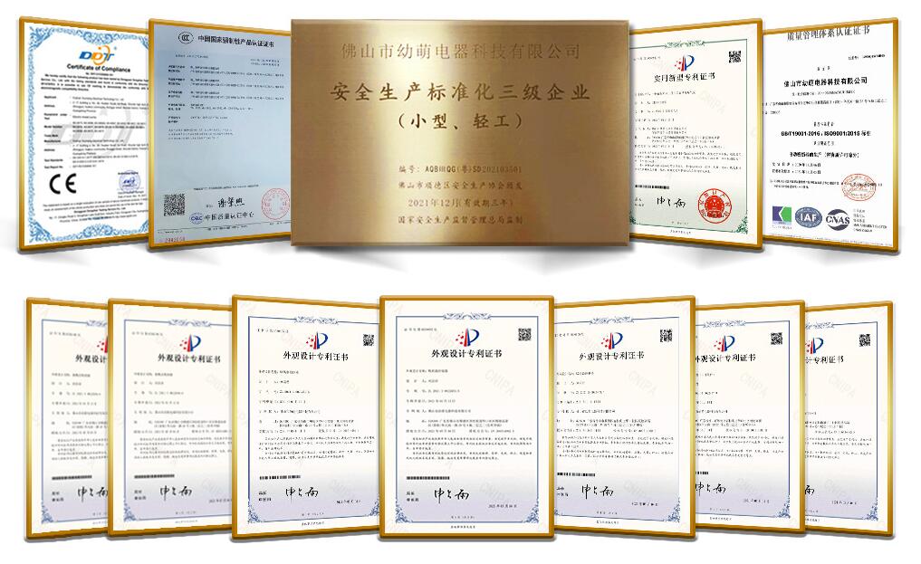 ISO13485, IS09001 FDA510K, CE, ROHS, 3C Certificate